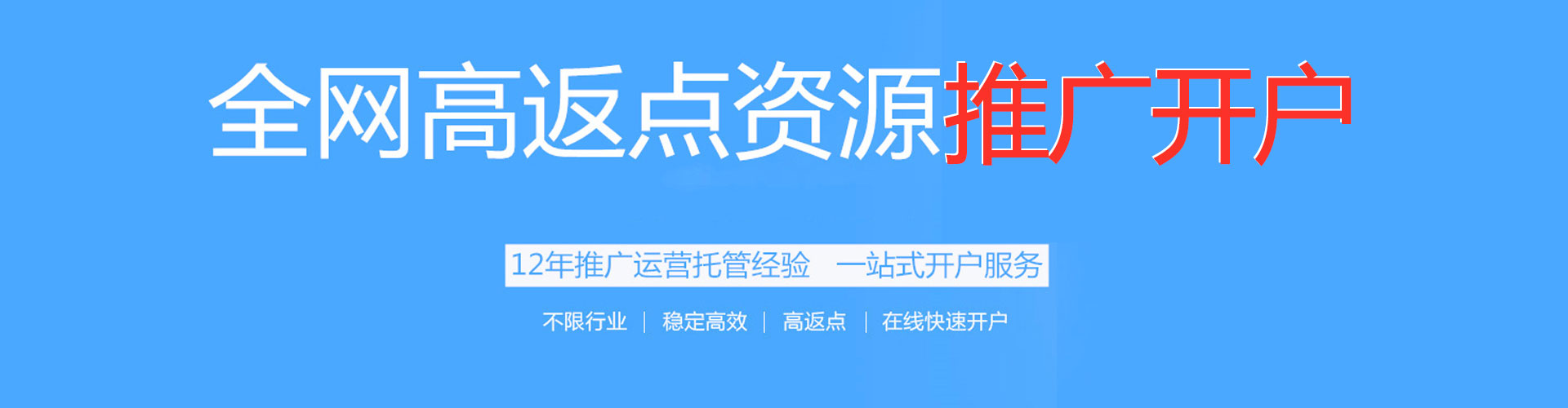 洛隆小红书信息流